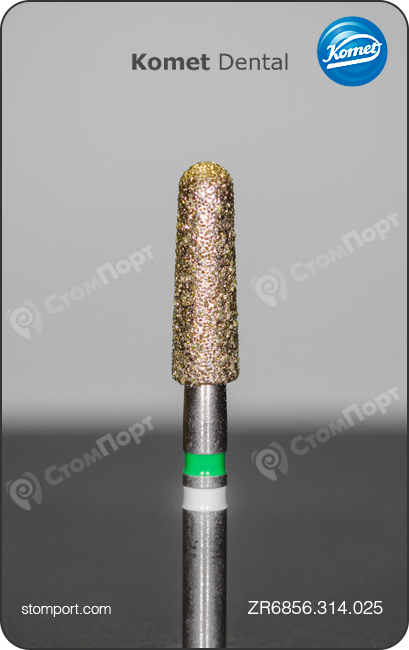 Бор алмазный для обработки всех видов керамики, включая ZrO2, конусный, скруглённый кончик, "грубый", хвостовик турбинный (FG), L раб. части 8,0 мм, Ø=2,5 мм, угол 2°