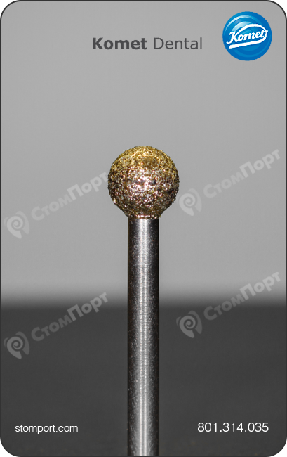 Бор алмазный шаровидный, "стандартный (средний)", хвостовик турбинный (FG), Ø=3,5 мм