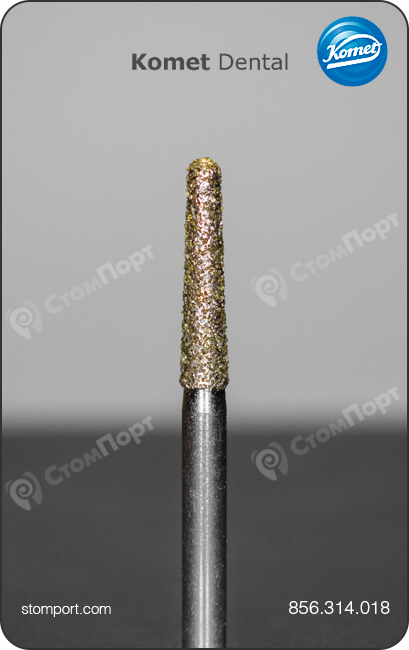 Бор алмазный конусный, желобообразный уступ со скругленным кончиком, "стандартный (средний)", хвостовик турбинный (FG), L раб. части 8,0 мм, Ø=1,8 мм, угол 2°