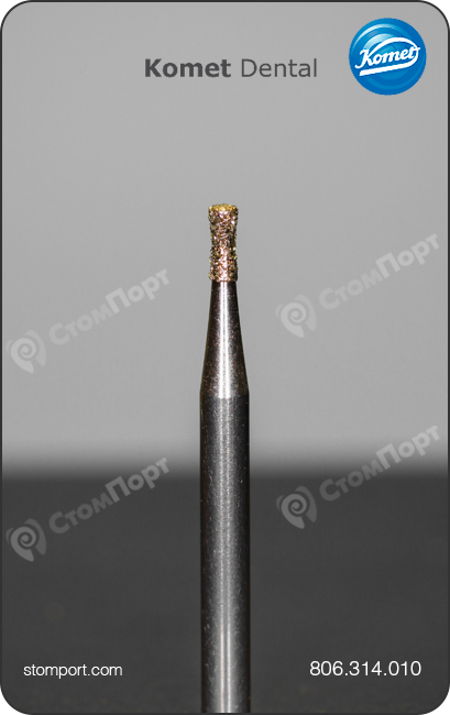 Бор алмазный для создания ретенционных пунктов, обратный конус "с воротничком" (диаболо), "стандартный (средний)", хвостовик турбинный (FG), L раб. части 2,5 мм, Ø=1,0 мм