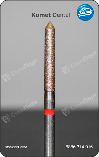 Бор алмазный для препарирования под коронку, цилиндрический удлинённый, заостренный кончик, "финишный", хвостовик турбинный (FG), L раб. части 10,0 мм, Ø=1,6 мм