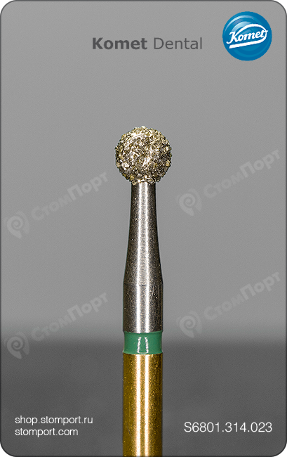Бор алмазный шаровидный, "грубый структурный", хвостовик турбинный (FG), Ø=2,3 мм