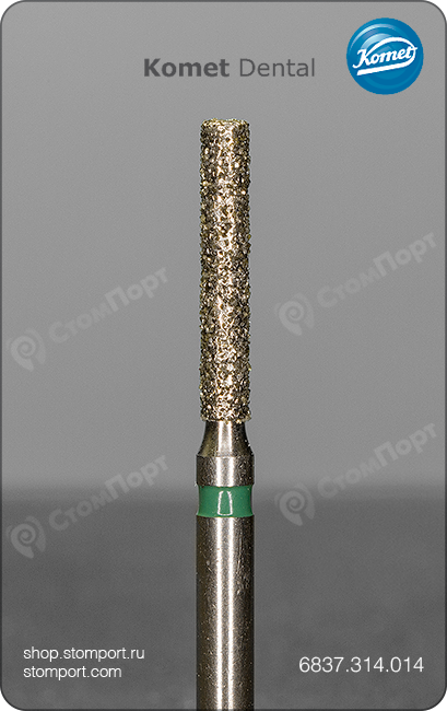 Бор алмазный цилиндрический, параллельный плечевой уступ, "грубый", хвостовик турбинный (FG), L раб. части 8,0 мм, Ø=1,4 мм