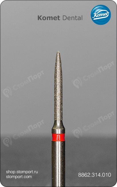 Бор алмазный для препарирования под коронку и окклюзионных поверхностей, пламевидный, "финишный", хвостовик турбинный (FG), L раб. части 8,0 мм, Ø=1,0 мм