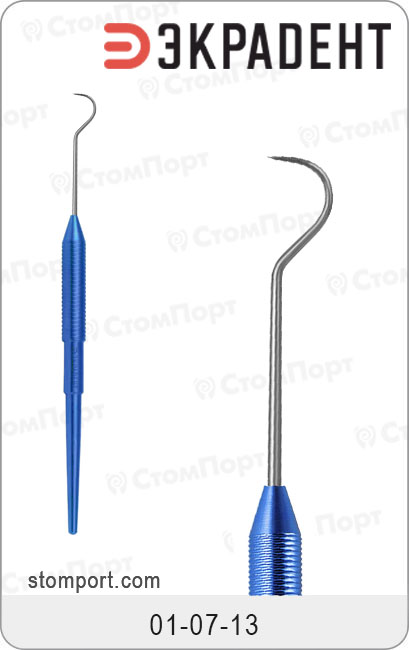 Зонд стоматологический серповидный малый, односторонний, цвет ручки "индиго синий"