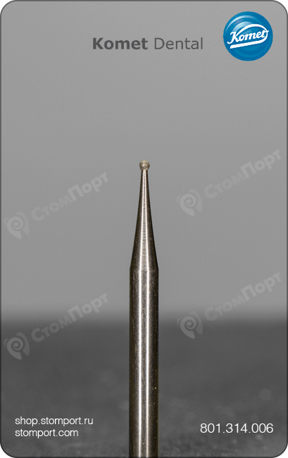 Бор алмазный шаровидный, "стандартный (средний)", хвостовик турбинный (FG), Ø=0,6 мм