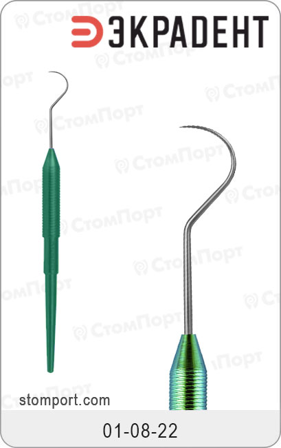 Зонд стоматологический серповидный большой, односторонний, цвет ручки "травяной"