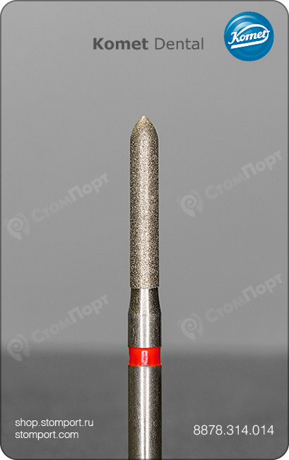 Бор алмазный для параллельного желобообразного уступа, торпедовидный, "финишный", хвостовик турбинный (FG), L раб. части 8,0 мм, Ø=1,4 мм