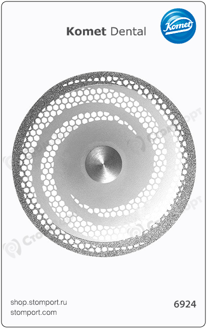 Диск алмазный двухсторонний для разделения и контурирования керамики и акрила, сотовидный, усиленный спиралью, "грубый",  хвостовик прямой (HP), толщ. диска 0,22 мм, покрытие от края диска 3,0 мм, Ø=22,0 мм