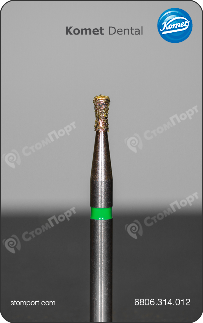 Бор алмазный для создания ретенционных пунктов, обратный конус "с воротничком" (диаболо), "грубый", хвостовик турбинный (FG), L раб. части 2,5 мм, Ø=1,2 мм