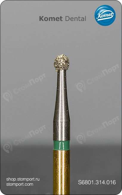 Бор алмазный шаровидный, "грубый структурный", хвостовик турбинный (FG), Ø=1,6 мм