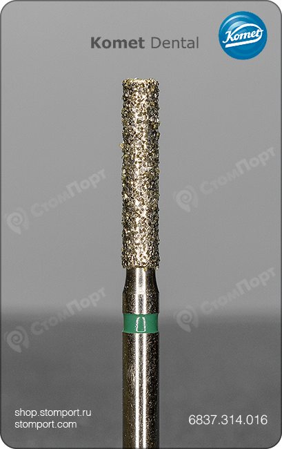 Бор алмазный цилиндрический, параллельный плечевой уступ, "грубый", хвостовик турбинный (FG), L раб. части 8,0 мм, Ø=1,6 мм
