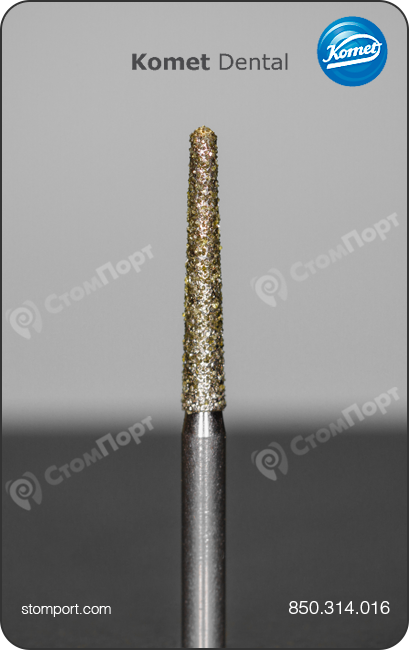 Бор алмазный конусный, удлинённый, со скругленным кончиком, "стандартный (средний)", хвостовик турбинный (FG), L раб. части 10,0 мм, Ø=1,6 мм, угол 2°