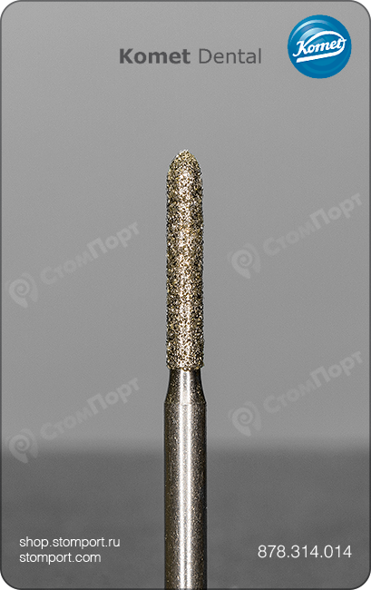 Бор алмазный для параллельного желобообразного уступа, торпедовидный, "стандартный (средний)", хвостовик турбинный (FG), L раб. части 8,0 мм, Ø=1,4 мм