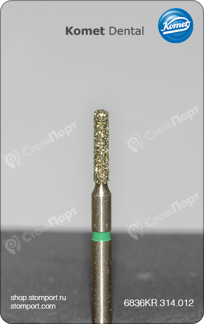 Бор алмазный для создания параллельного плечевого уступа, укороченный со скругленной кромкой, "грубый", хвостовик турбинный (FG), L раб. части 6,0 мм, Ø=1,2 мм