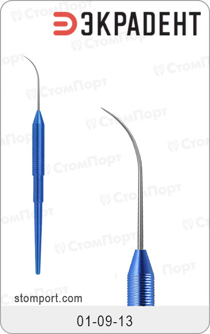 Зонд стоматологический  дугообразный, односторонний, цвет ручки "индиго синий"