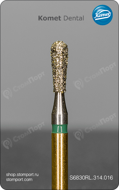 Бор алмазный для препарирования полости, удлинённый грушевидный со скругленным кончиком, "грубый структурный", хвостовик турбинный (FG), L раб. части 5,0 мм, Ø=1,6 мм