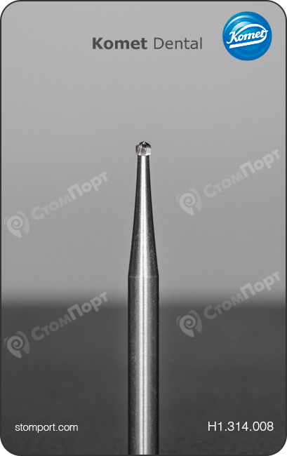 Бор твердосплавный для хирургической стоматологии и препарирования полости, шаровидный, "стандартный (средний)", хвостовик турбинный (FG), Ø=0,8 мм