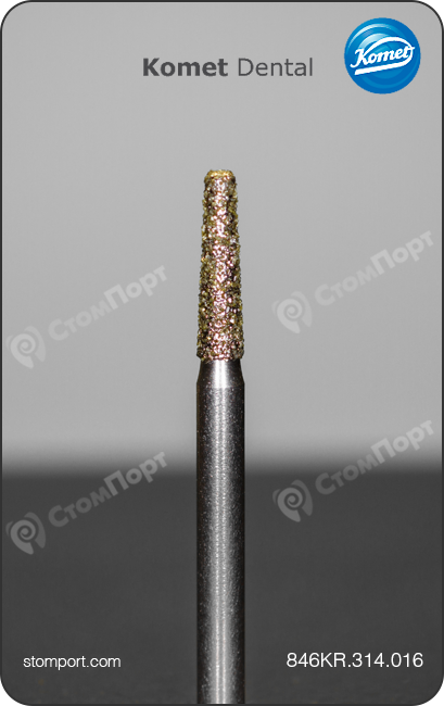Бор алмазный для конусного плечевого уступа, укороченный со скруглённой кромкой, "стандартный (средний)", хвостовик турбинный (FG), L раб. части 6,0 мм, Ø=1,6 мм, угол 2,5°