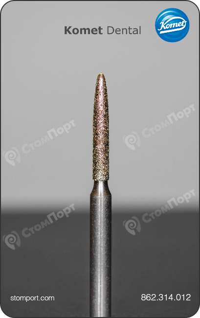 Бор алмазный для препарирования под коронку и окклюзионных поверхностей, пламевидный, "стандартный (средний)", хвостовик турбинный (FG), L раб. части 8,0 мм, Ø=1,2 мм