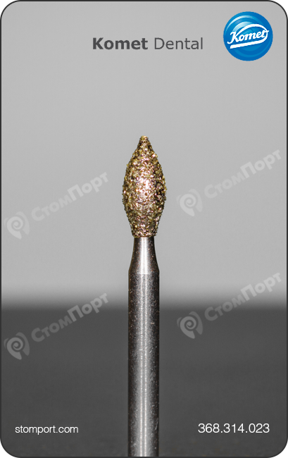 Бор алмазный пламевидный (почковидный) для окклюзионного / лингвального иссечения, "стандартный (средний)", хвостовик турбинный (FG), L раб. части 5,0 мм, Ø=2,3 мм