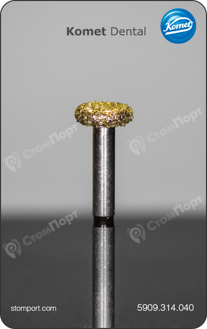 Бор алмазный для окклюзионного иссечения, колесовидный, со скруглёнными режущими краями, "супергрубый", хвостовик турбинный (FG), толщ. раб. части 1,3 мм, глубина препарир. 1,2 мм, Ø=4,0 мм