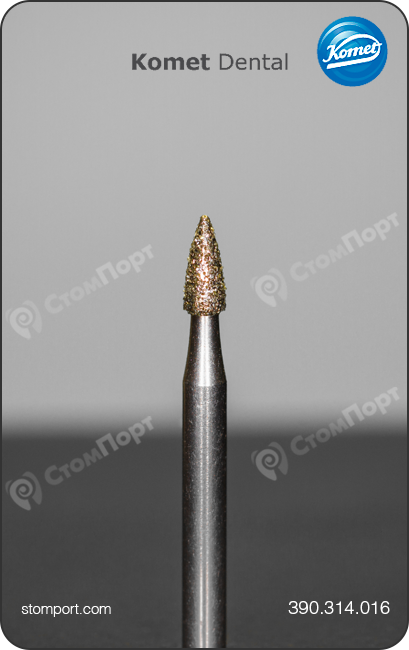 Бор для контурирования окклюзионных поверхностей алмазный пулеобразный (гранатовидный), "стандартный (средний)", хвостовик угловой (RA), L раб. части 3,4 мм, Ø=1,6 мм