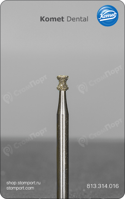 Бор для создания ретенционных пунктов алмазный, двойной встречный конус (диаболо), "стандартный (средний)", хвостовик турбинный (FG), L раб. части 1,9 мм, Ø=1,6 мм
