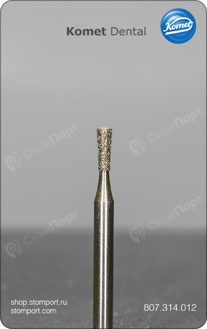 Бор алмазный для препарирования плости, обратный конус, удлиненная рабочая часть, "стандартный (средний)", хвостовик турбинный (FG), L раб. части 3,4 мм, Ø=1,2 мм