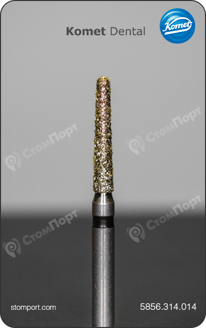 Бор алмазный конусный, желобообразный уступ со скругленным кончиком, "супергрубый", хвостовик турбинный (FG), L раб. части 8,0 мм, Ø=1,4 мм, угол 1,7°