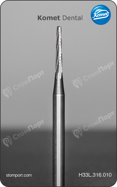 Бор твердосплавный для челюстной хирургии и препарирования полости, конусный удлинённый, с крестообразной насечкой режущих граней, хвостовик турбинный экстрадлинный (FGXL), L раб. части 6,0 мм, Ø=1,0 мм