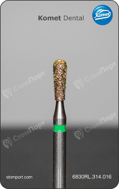 Бор алмазный для препарирования полости, удлинённый грушевидный со скругленным кончиком, "грубый", хвостовик турбинный (FG), L раб. части 5,0 мм, Ø=1,6 мм