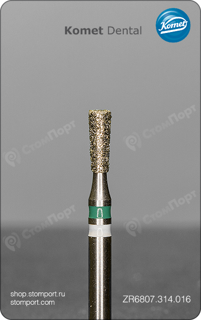 Бор алмазный для обработки всех видов керамики, включая ZrO2, обратноконусный удлинённый, "грубый", хвостовик турбинный (FG), L раб. части 4,0 мм, Ø=1,6 мм