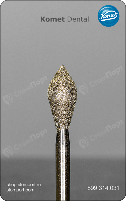 Бор алмазный для окклюзионного / палатинального иссечения, заострённый кончик, "стандартный (средний)", хвостовик турбинный (FG), L раб. части 7,0 мм, Ø=3,1 мм