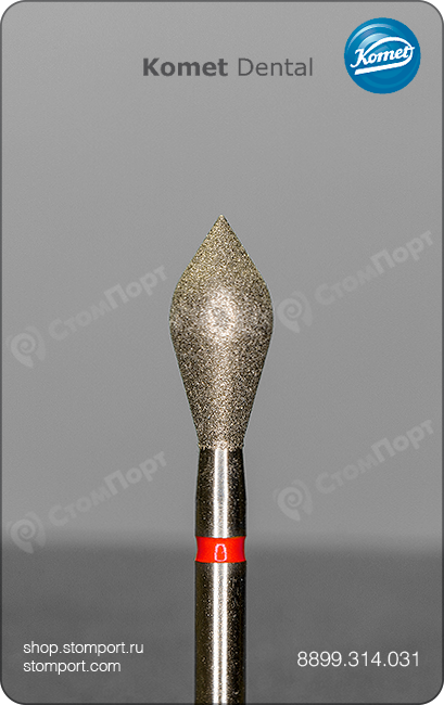Бор алмазный для окклюзионного / палатинального иссечения, заострённый кончик, "финишный", хвостовик турбинный (FG), L раб. части 7,0 мм, Ø=3,1 мм