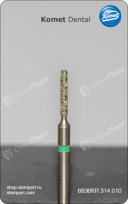 Бор алмазный для создания параллельного плечевого уступа, укороченный со скругленной кромкой, "грубый", хвостовик турбинный (FG), L раб. части 6,0 мм, Ø=1,0 мм