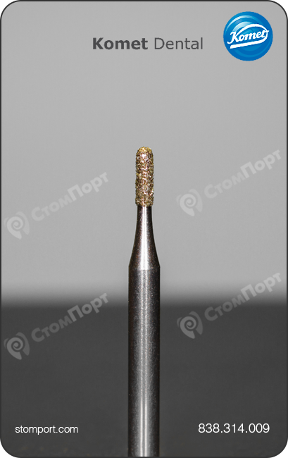 Бор алмазный цилиндрический укороченный, со скруглённым кончиком, "стандартный (средний)", хвостовик турбинный (FG), L раб. части 3,0 мм, Ø=0,9 мм