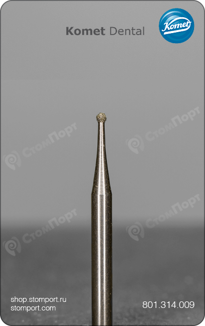 Бор алмазный шаровидный, "стандартный (средний)", хвостовик турбинный (FG), Ø=0,9 мм