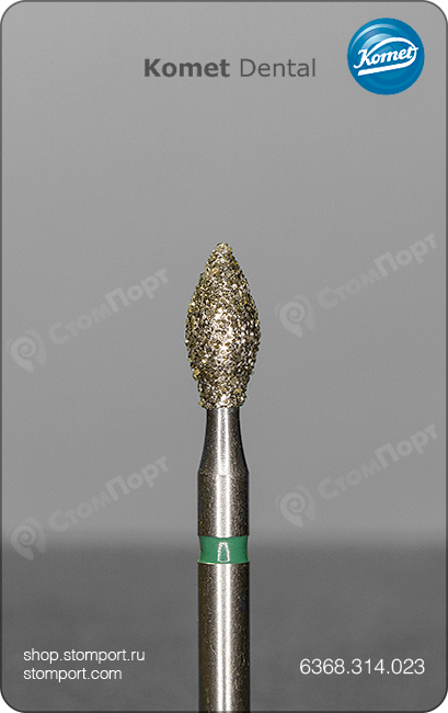 Бор алмазный пламевидный (почковидный) для окклюзионного / лингвального иссечения, "грубый", хвостовик турбинный (FG), L раб. части 5,0 мм, Ø=2,3 мм