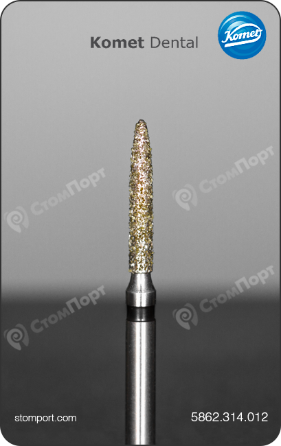 Бор алмазный для препарирования под коронку и окклюзионных поверхностей, пламевидный, "супергрубый", хвостовик турбинный (FG), L раб. части 8,0 мм, Ø=1,2 мм