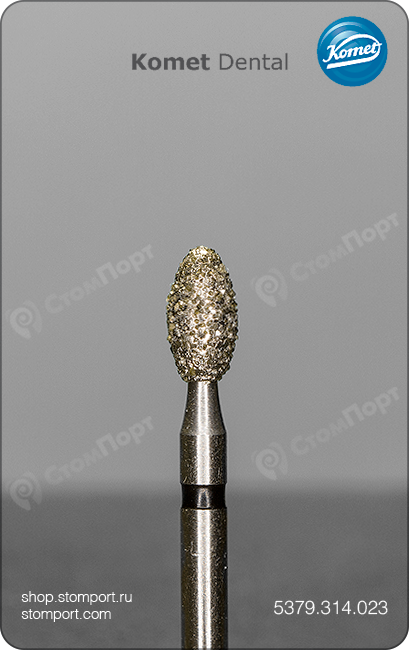 Бор алмазный оливовидный, для окклюзионного / лингвального иссечения, "супергрубый", хвостовик турбинный (FG), L раб. части 4,2 мм, Ø=2,3 мм