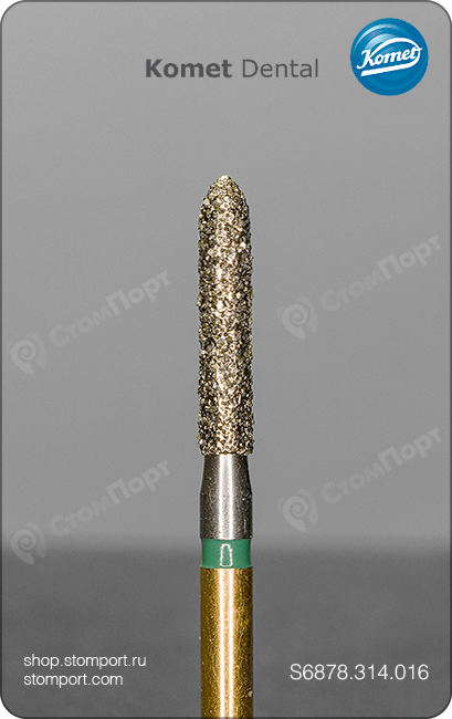 Бор алмазный для параллельного желобообразного уступа, торпедовидный, "грубый структурный", хвостовик турбинный (FG), L раб. части 8,0 мм, Ø=1,6 мм