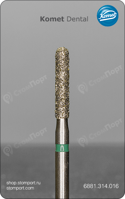 Бор алмазный для параллельного желобообразного уступа, со скругленным кончиком, "грубый", хвостовик турбинный (FG), L раб. части 8,0 мм, Ø=1,6 мм