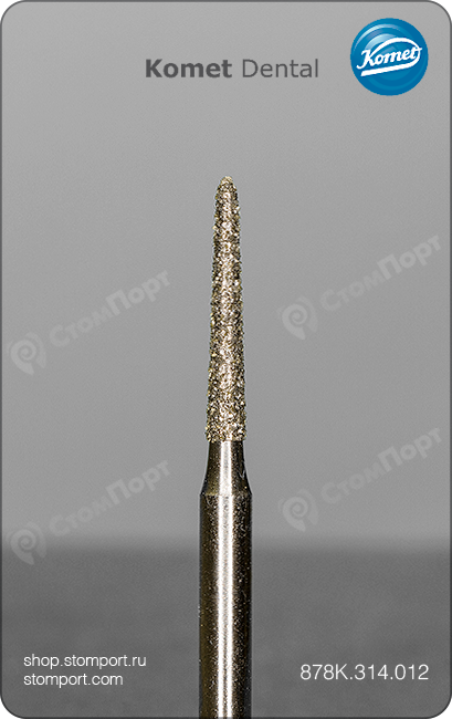 Бор алмазный под конусный желобообразный уступ, "стандартный (средний)", хвостовик турбинный (FG), L раб. части 8,0 мм, Ø=1,2 мм, угол 2°