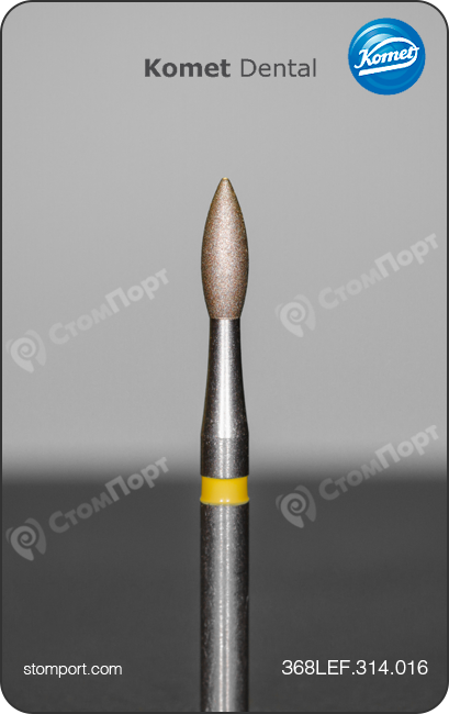 Бор алмазный для препарирования, пламевидный, удлиненная рабочая часть и шейка, "экстрафинишный", хвостовик турбинный (FG), L раб. части 4,5 мм, Ø=1,6 мм