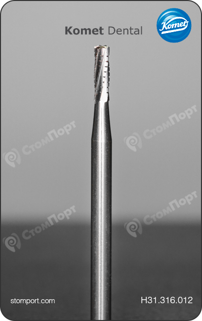 Бор твердосплавный для препарирования и челюстно-лицевой хирургии, цилиндрический с крестообразной насечкой, хвостовик турбинный экстрадлинный (FGXL), L раб. части 4,2 мм, Ø=1,2 мм