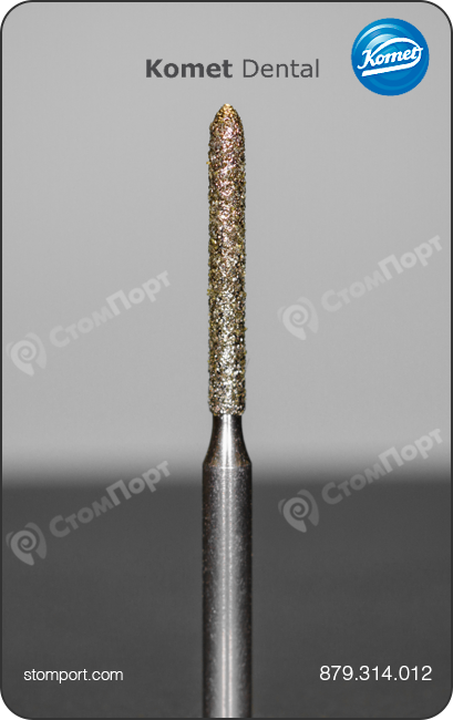 Бор алмазный для параллельного желобообразного уступа, торпедовидный удлинённый, "стандартный (средний)", хвостовик турбинный (FG), L раб. части 10,0 мм, Ø=1,2 мм