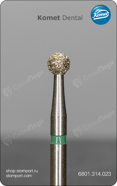 Бор алмазный шаровидный, "грубый", хвостовик турбинный (FG), Ø=2,3 мм