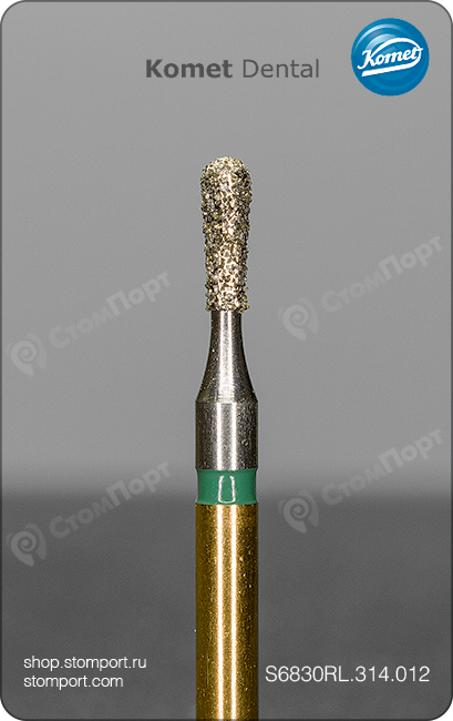 Бор алмазный для препарирования полости, удлинённый грушевидный со скругленным кончиком, "грубый структурный", хвостовик турбинный (FG), L раб. части 4,0 мм, Ø=1,2 мм