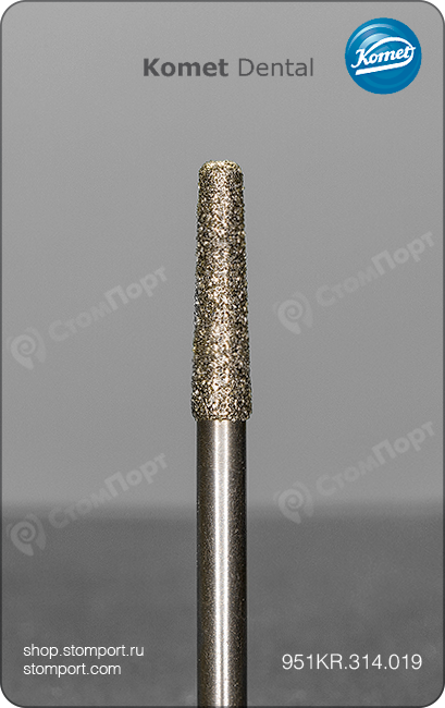 Бор алмазный для конусного плечевого уступа, удлинённый, скруглённая кромка, "стандартный (средний)", хвостовик турбинный (FG), L раб. части 8,0 мм, Ø=1,9 мм, угол 2°